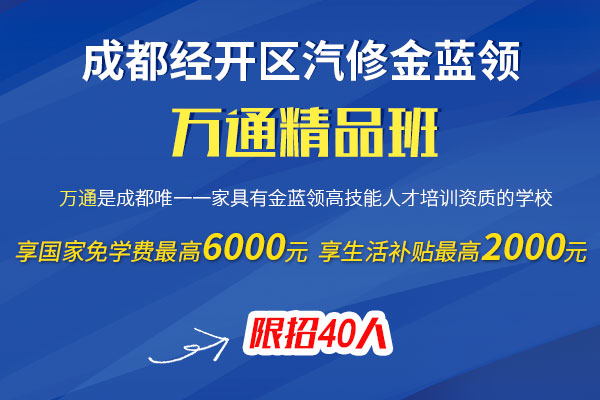 免费精品课程体验