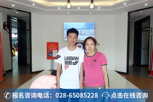 欢迎杨文庆加入成都万通大家庭!