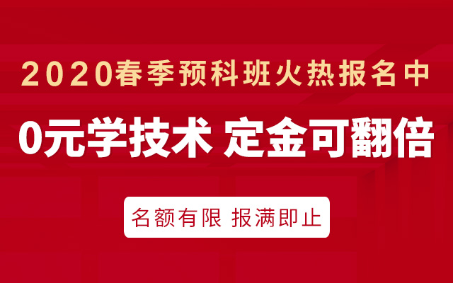 2020Ԥư౨ͨʽ