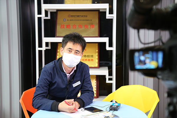 万通孙主任正在和美途客连麦直播