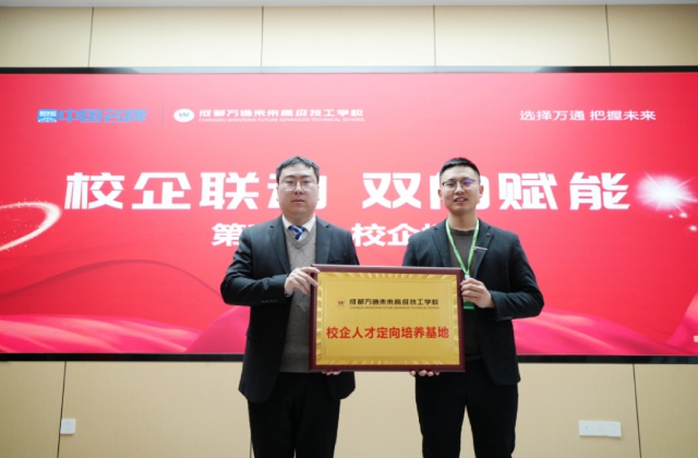 ���꣬����Σ���Ŀ�ʼ������ת������