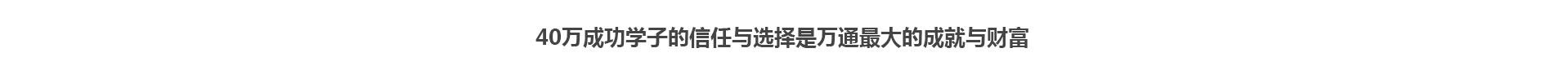 现在创业行业那个比较好