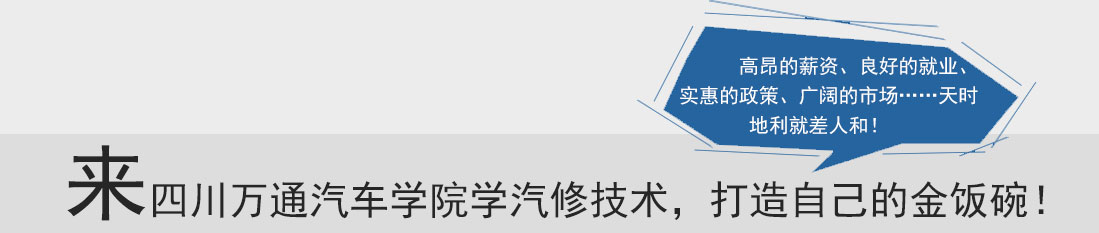 ǰô